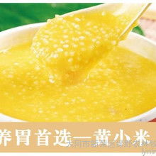 農(nóng)產(chǎn)品批發(fā)加工全鏈路解析 價(jià)格、渠道與廠家指南